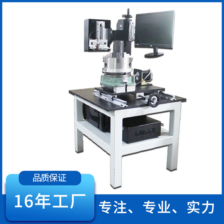 氣動(dòng)定制款自動(dòng)化打標(biāo)機(jī) 